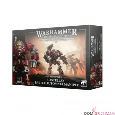 Купить Castellax Battle-automata Maniple Castellax Battle-automata Maniple