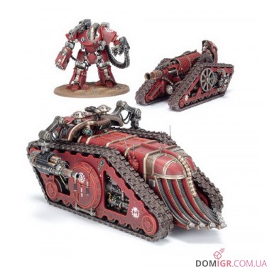 Mechanicum Heavy Support Force