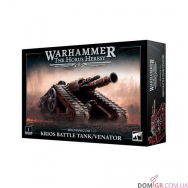 Купить Krios Battle Tank/Venator Krios Battle Tank/Venator