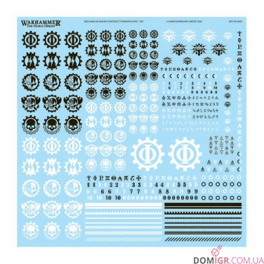 Купить Krios Battle Tank/Venator Krios Battle Tank/Venator