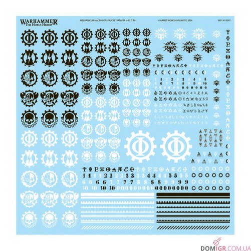 Krios Battle Tank/Venator