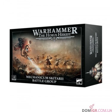 Mechanicum Skitarii Battle Group