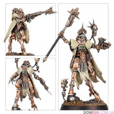 Mechanicum Skitarii Battle Group