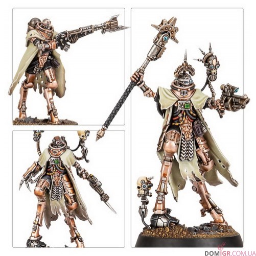 Mechanicum Skitarii Battle Group