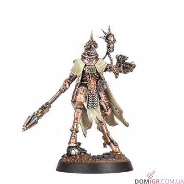 Skitarii Battle-Pilgrym Marshal