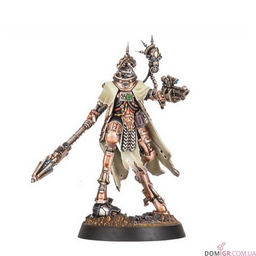 Skitarii Battle-Pilgrym Marshal