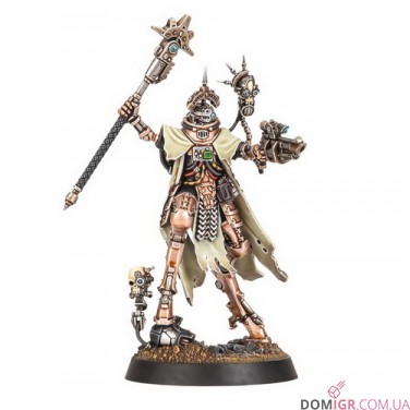 Skitarii Battle-Pilgrym Marshal