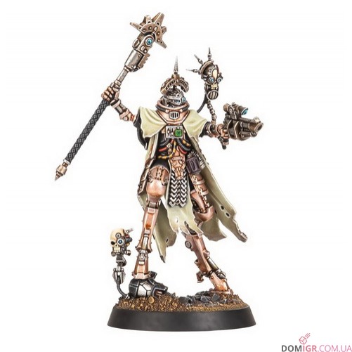 Skitarii Battle-Pilgrym Marshal