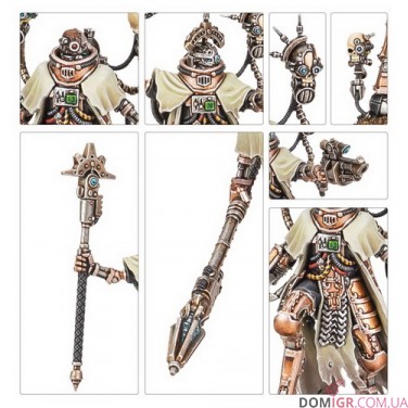 Skitarii Battle-Pilgrym Marshal