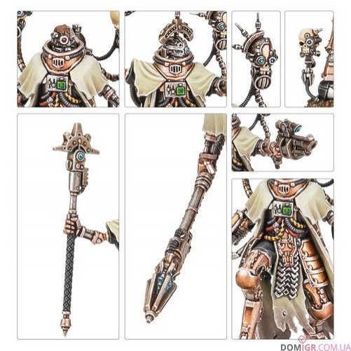 Skitarii Battle-Pilgrym Marshal