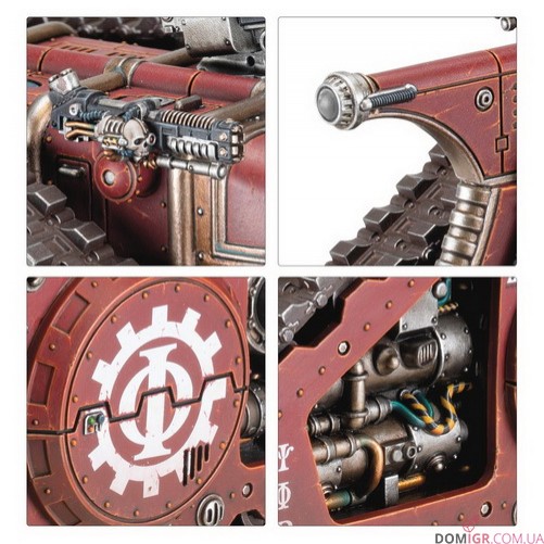 Triaros Armoured Conveyor