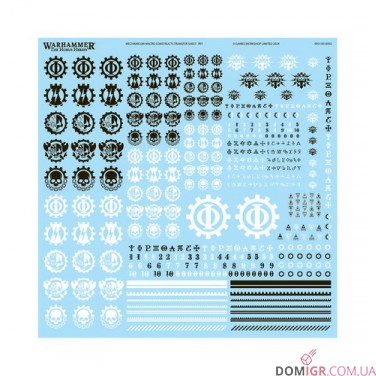 Triaros Armoured Conveyor