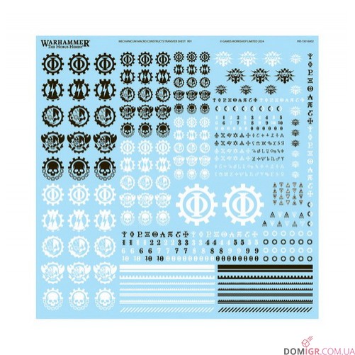 Triaros Armoured Conveyor