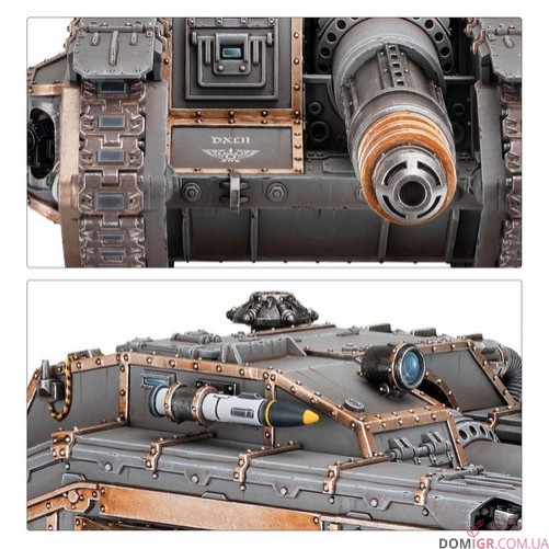 Valdor Tank Destroyer