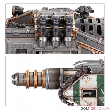 Valdor Tank Destroyer