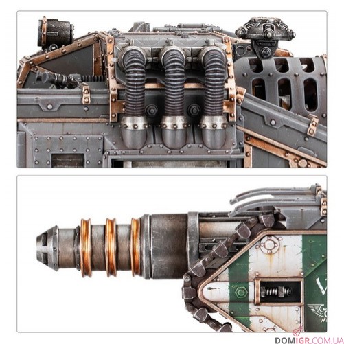 Valdor Tank Destroyer