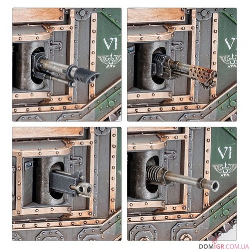 Valdor Tank Destroyer