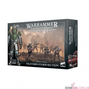 Veletaris Storm Section