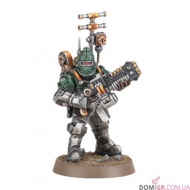 Veletaris Storm Section