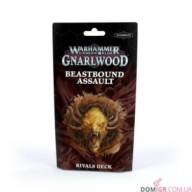 Warhammer Underworlds: Gnarlwood - Beastbound Assault Rivals Deck (Англ)