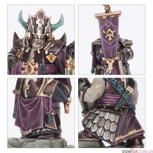 Warhammer Underworlds: Spitewood