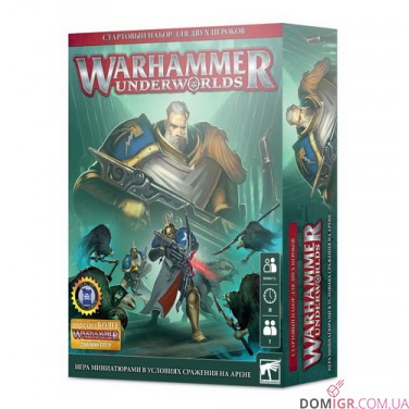 Warhammer Underworlds: Стартовый Набор (Рус)