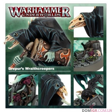 Warhammer Underworlds: Стартовый Набор (Рус)