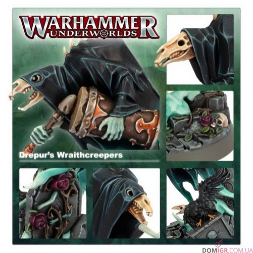 Warhammer Underworlds: Стартовый Набор (Рус)