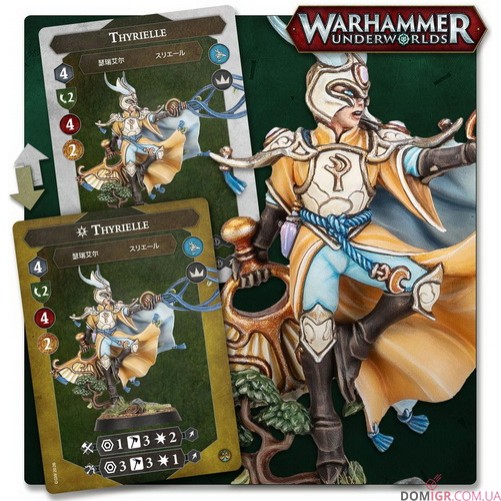 Warhammer Underworlds: Thyrielle's Zephyrites
