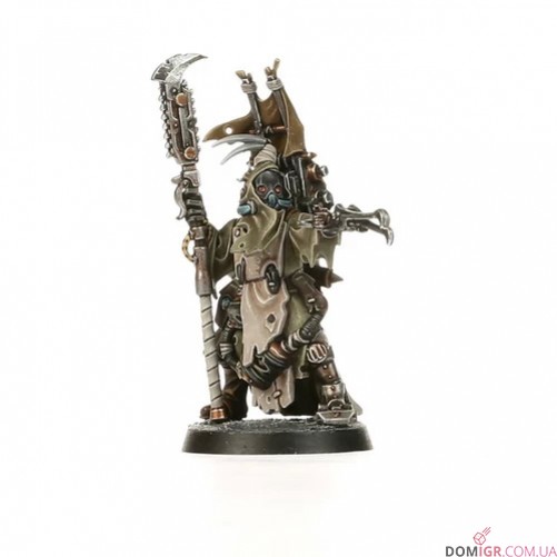 Necromunda: Ash Wastes