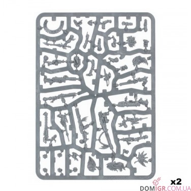 Necromunda: Escher Weapons and Upgrades