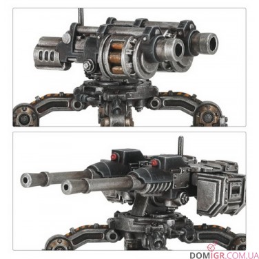 Necromunda: Trazior Pattern Sentry Guns