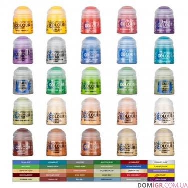 Citadel Colour: Parade Ready Paint Set