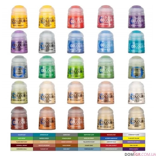 Citadel Colour: Parade Ready Paint Set