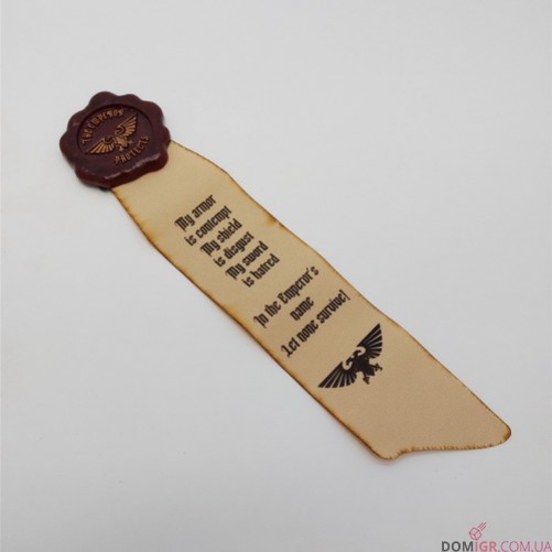 Печатка чистоти - Аквіла (на липучці)