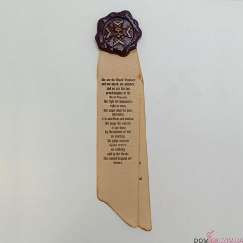 Печатка чистоти - Чорні Храмовники (на липучці)