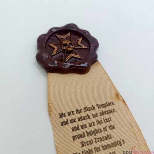 Печатка чистоти - Чорні Храмовники (на липучці)