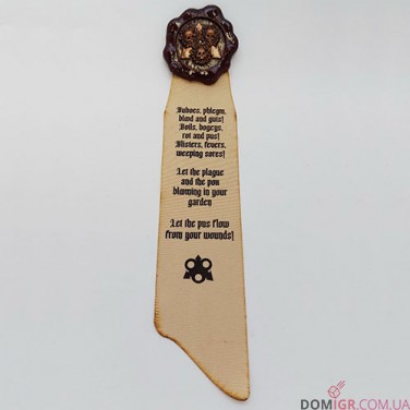 Печатка чистоти - Нургл (на липучці)