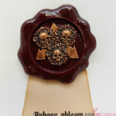 Печатка чистоти - Нургл (на липучці)