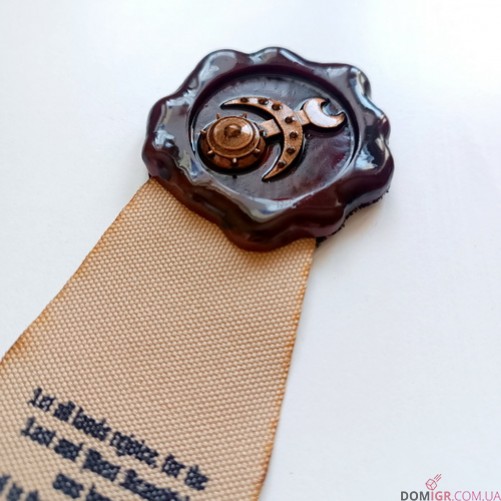 Печать чистоты - Слаанеш (на липучке)