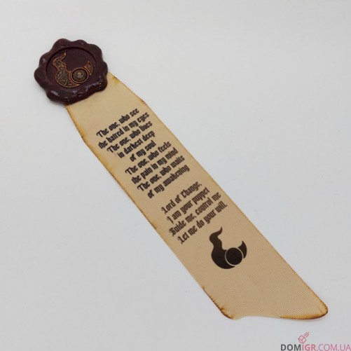 Печатка чистоти - Тзінч (на липучці)