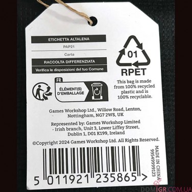 Фірмова сумка Warhammer Tote Bag (RPET)