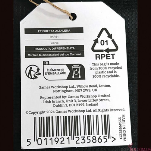 Фірмова сумка Warhammer Tote Bag (RPET)