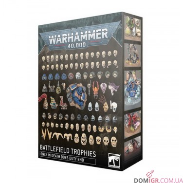 Купить Battlefield Trophies Battlefield Trophies