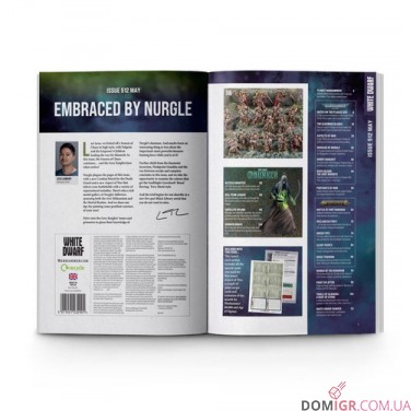 Купить White Dwarf 512 White Dwarf 512