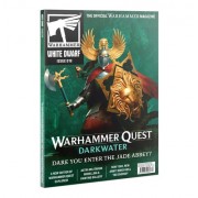 White Dwarf 519
