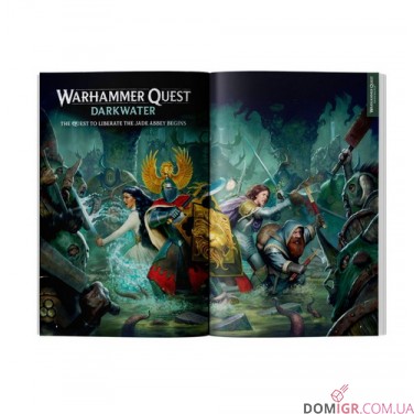 Купить White Dwarf 519 White Dwarf 519