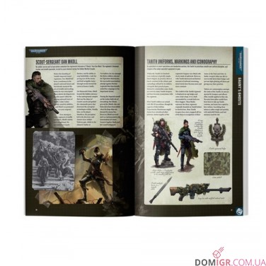 Купить White Dwarf 521 White Dwarf 521