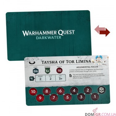 Купить White Dwarf 521 White Dwarf 521