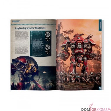 White Dwarf 523